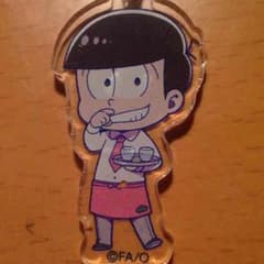 おそ松さんアニメイトカフェ限定おそ松アクリルファスナーチャームのサムネイル