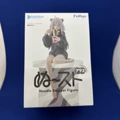 홀로 라이브 사쿠하라 보탄 미도르 스토퍼 피규어 <신품·미개봉>