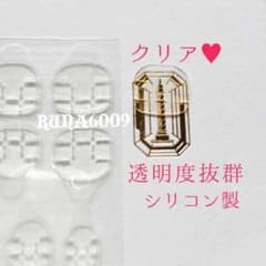 ネイルチップ強力テープ72枚のサムネイル