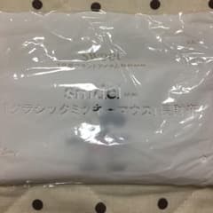雑誌付録のサムネイル