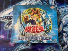 アジア版－青眼の白龍－(1st Edition)未開封のサムネイル