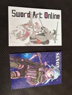 ソードアート・オンライン イラストカード 2枚セットのサムネイル