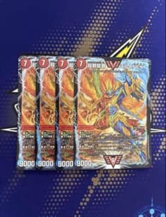 超戦龍覇モルトnext モルトネクスト デュエマ - メルカリ