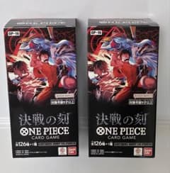 ワンピースカードゲーム 決戦の刻 2BOX 未開封内1 テープカット済み