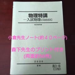 m99974562023_1.jpg?1715214925