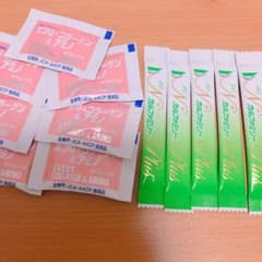 全権会 お試しのサムネイル