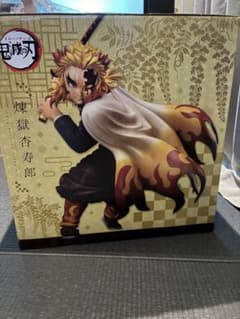 鬼滅の刃 煉獄杏寿郎 1/4スケール フィギュア