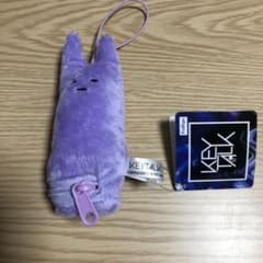 haaaa★様 専用のサムネイル