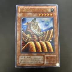 m99976747632_1.jpg?1769108900