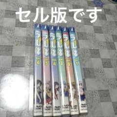 DVD+CD セル版 全6巻 ラムネ Vol.1〜6 - メルカリ