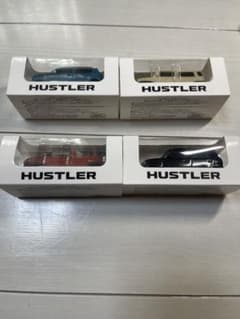 SUZUKI HUSTLER ハスラー ミニカー 非売品 4台セット - メルカリ