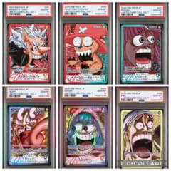 PSA10 連番】ワンピース base shop リミテッドカードコレクション