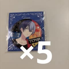 即購入⭕️ バラ売り❌ プロセカ 青柳冬弥 はぴこれ 缶バッジ F 5個
