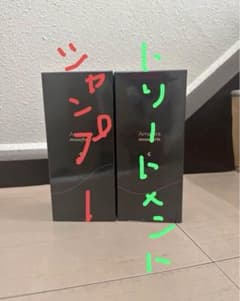 【未開封】アマトラ　メゾフォルテヘアバス335mlレスキューパック225gのサムネイル