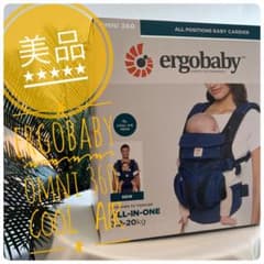 ☆美品☆ エルゴベビー OMNI オムニ 360 クールエア COOL AIRのサムネイル