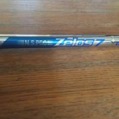 日本シャフトZelos7 UT用シャフのサムネイル