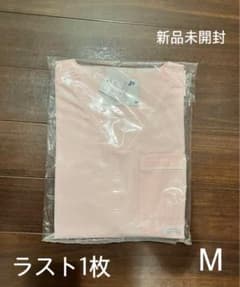 未使用　ナースリー　スクラブのサムネイル
