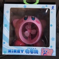 星のカービィ　扇風機のサムネイル