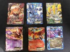 ポケモンカード EX SR BW まとめ売り コレクション - メルカリ