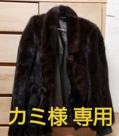 ミンク  毛皮のサムネイル