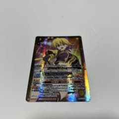 バトルスピリッツ [サイバーフューチャー]フォンニーナ - メルカリ