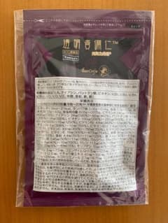 透明貴備仁のサムネイル