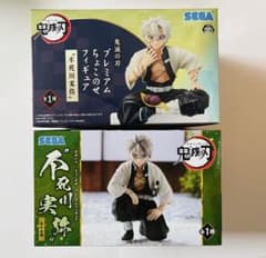 m99982380486_1.jpg?1763964049