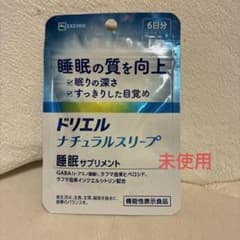 ドリエル ナチュラルスリープ 6日分 18粒入のサムネイル