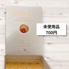 《未使用》嵐 ARASHI 5×20 ファンクラブ限定　スワロフスキー　記念品のサムネイル