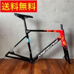 極美品】メリダ スクルトゥーラ4000 BAHRAIN バーレーンチームカラー