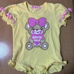 【120cm】Earth Magic キッズTシャツのサムネイル