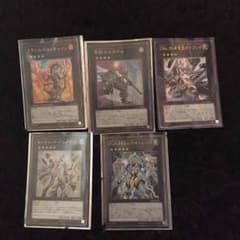遊戯王 エクシーズのサムネイル