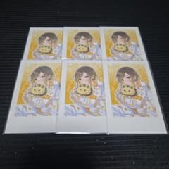 いれいす 悠佑 チェキ風トレカ 愛してるじゃ足りないもんのサムネイル