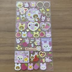Rilakkuma うさぎ いちご シール ステッカーのサムネイル