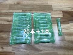 プルームテック純正カートリッジの20本 おまけ1本のサムネイル
