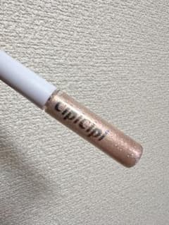 CipiCipi グリッターイルミネーションライナー06のサムネイル