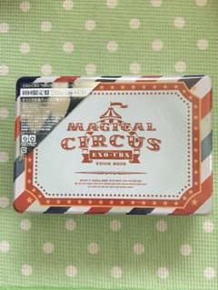 EXO−CBX “MAGICAL CIRCUS”TOURのサムネイル