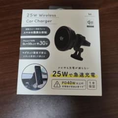 25W Qi2 MagSaSafe ワイヤレス車載用充電器のサムネイル