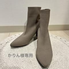 かりん様専用　2点　GU ポインテッドニットブーツ　べージュ　Sのサムネイル