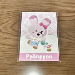 niziu ミイヒ ピョンピョン coconutfesくじ メモのサムネイル