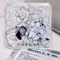 原神 2026 FES フェス 中国上海 限定 80mm缶バッジ 旅人 空&蛍3 - メルカリ