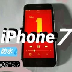 Apple iPhone7  ジェットブラック　128GB　防水　iOS１５.7のサムネイル