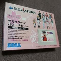 セガサターン パワーメモリー サクラ大戦パッケージ HSS-0153 - メルカリ