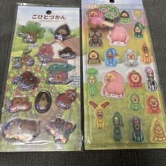 こびとづかんシール　スペシャルもっちもちシール　おしりシール　【クーリア】のサムネイル