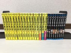 王様達のヴァイキング　1-16巻　ブラッククローバー1-9セットのサムネイル