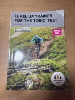 Level―up Trainer for the TOEICのサムネイル