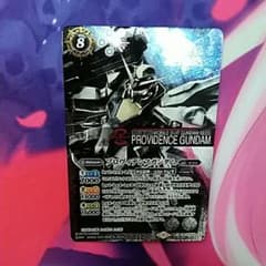 バトスピ　プロヴィデンスガンダム　シークレットのサムネイル