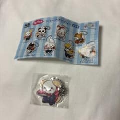 くら寿司 すしペット ラバーアクセサリー しゃりわんこのサムネイル