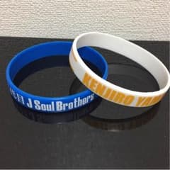 山下健二郎 ゴムバンドのサムネイル