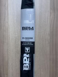 JACKALL BPM B1-C65XHSB バスロッド - メルカリ